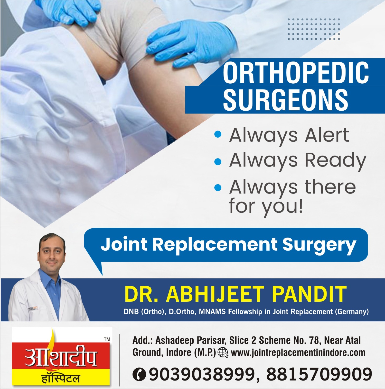 Best Orthopedic Surgeon in Indore