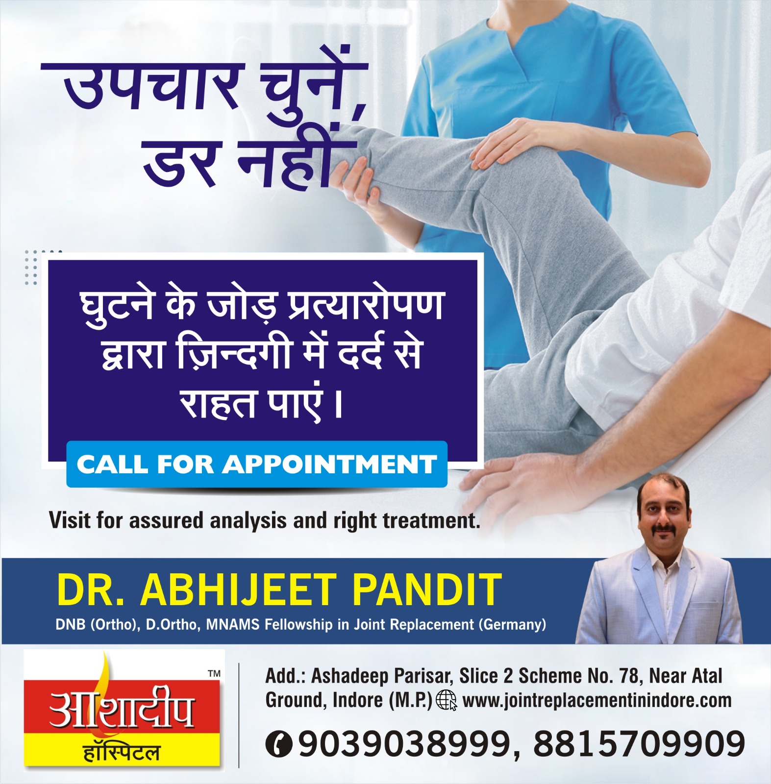 Best Knee Replacement Surgeon In Indore