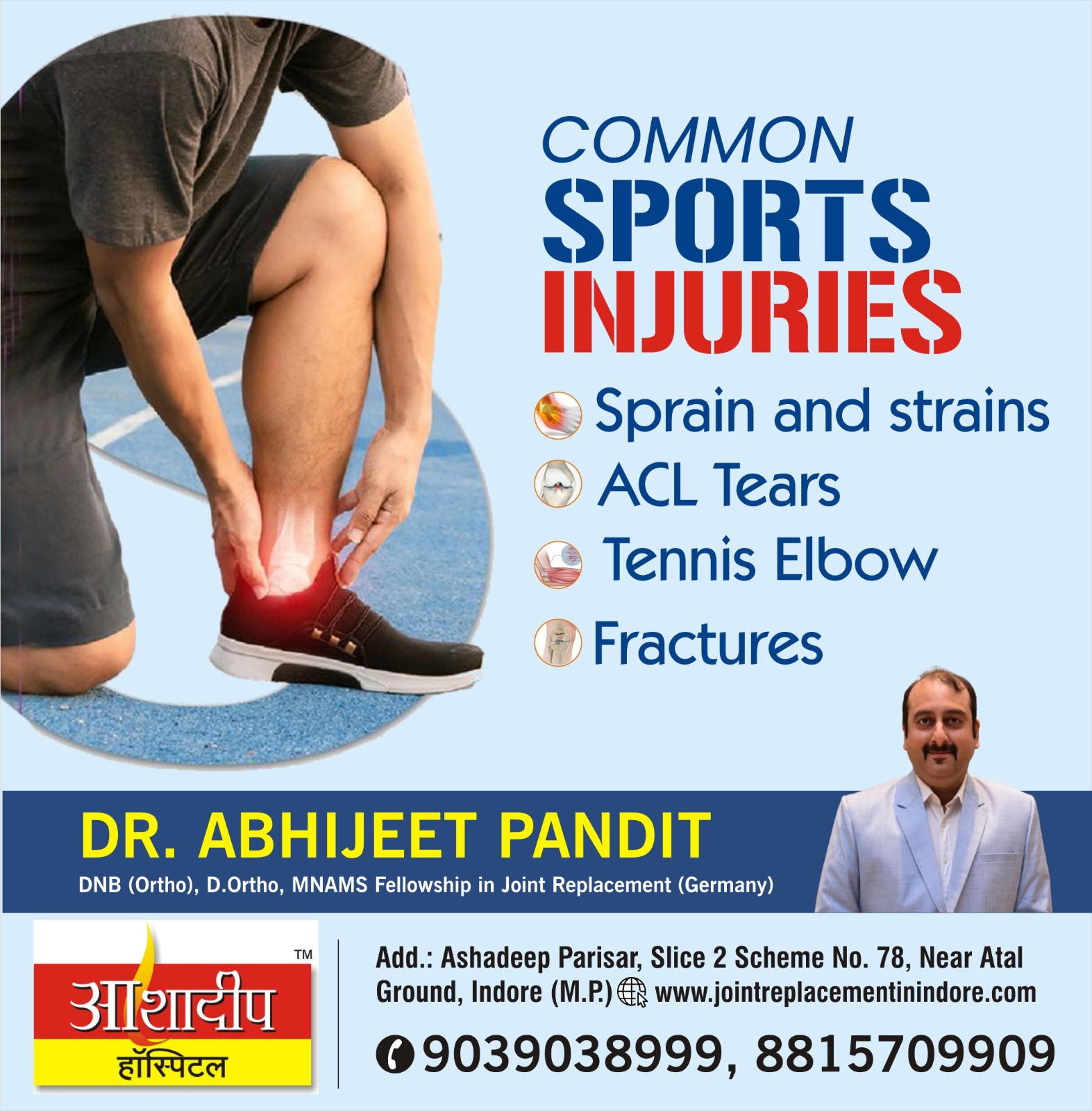Best Sports Injury Specialist in Indore
