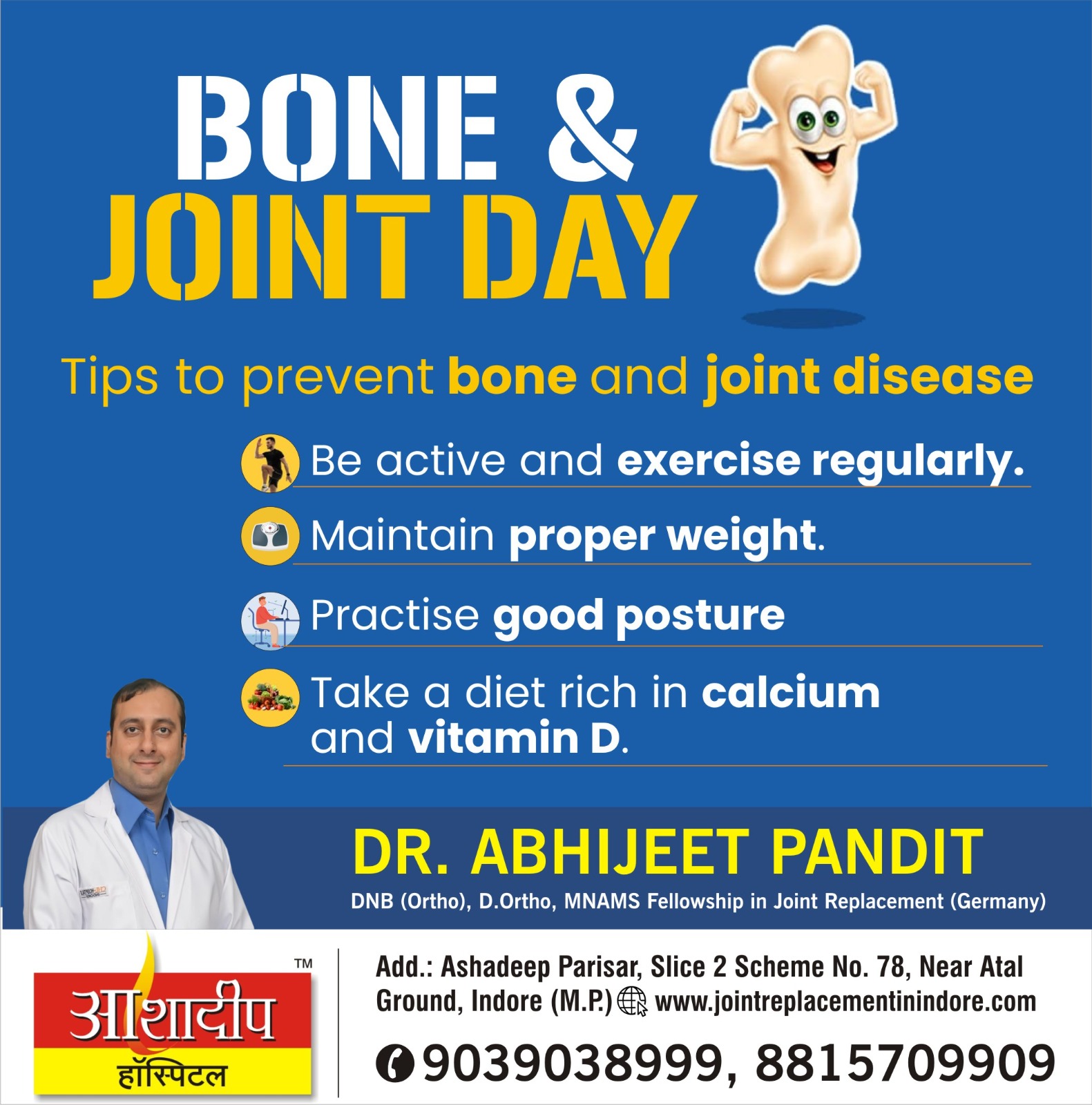 National Bone And Joint Day