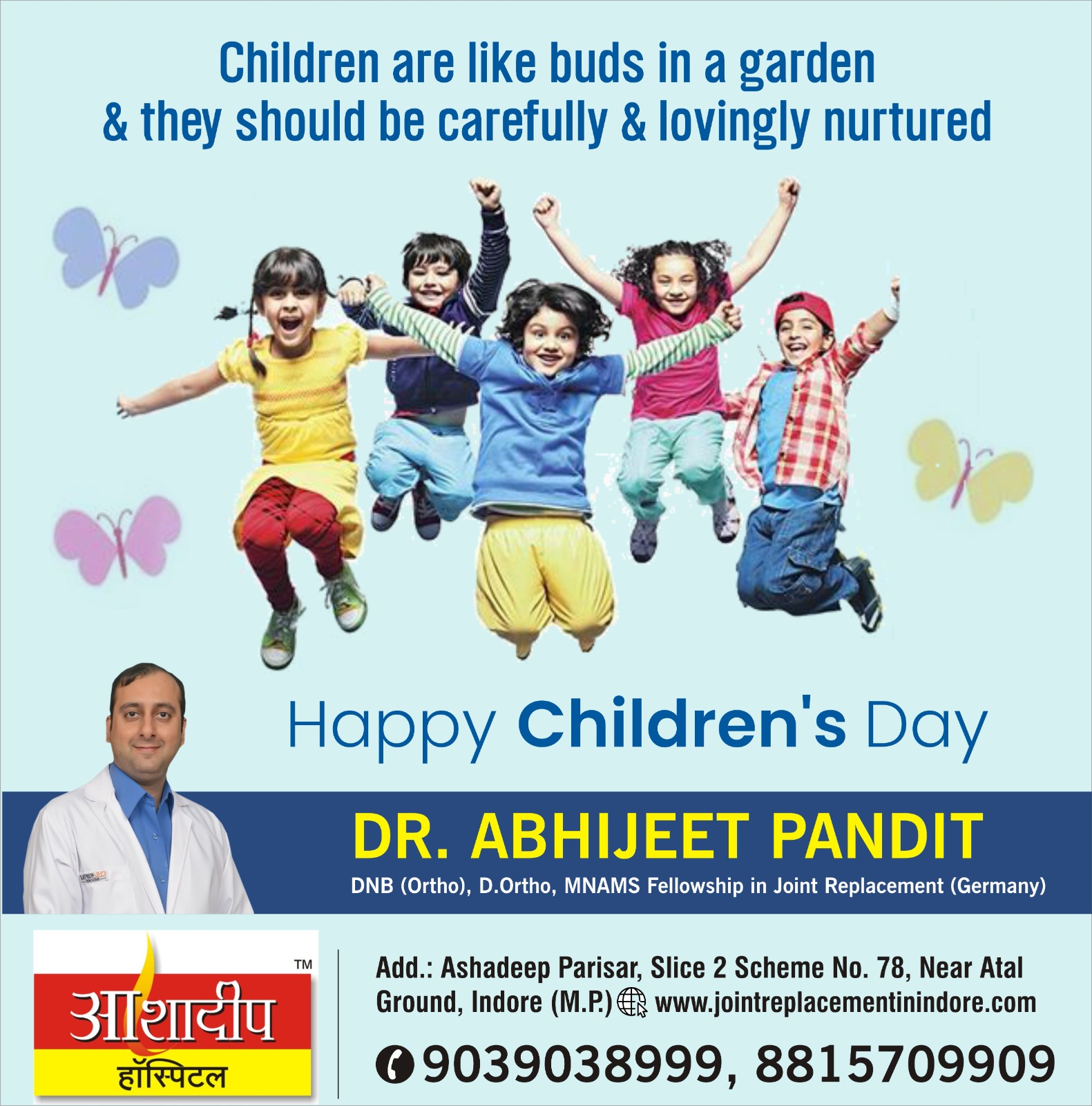 Happy Childrens Day