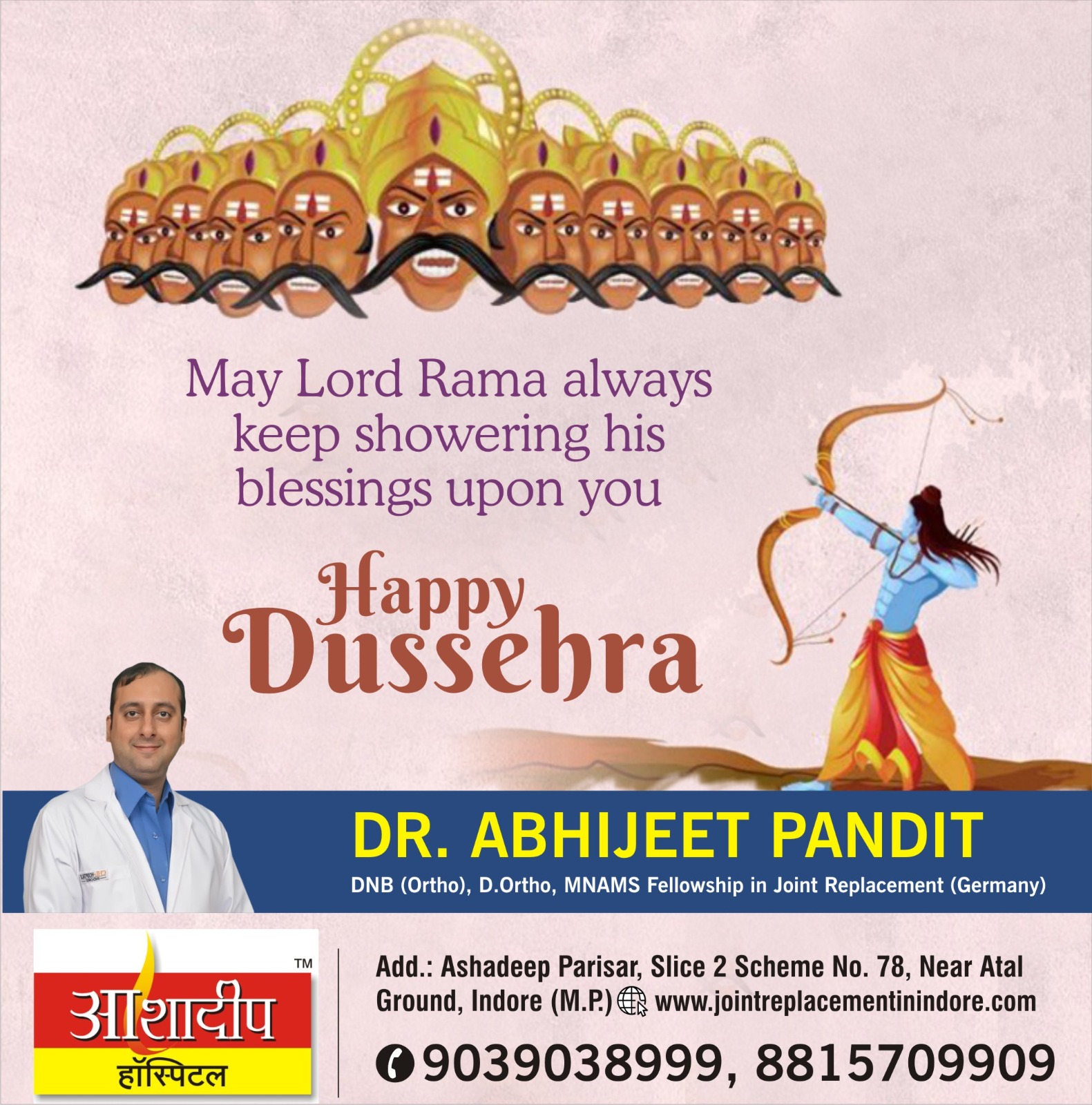 Happy Dussehra