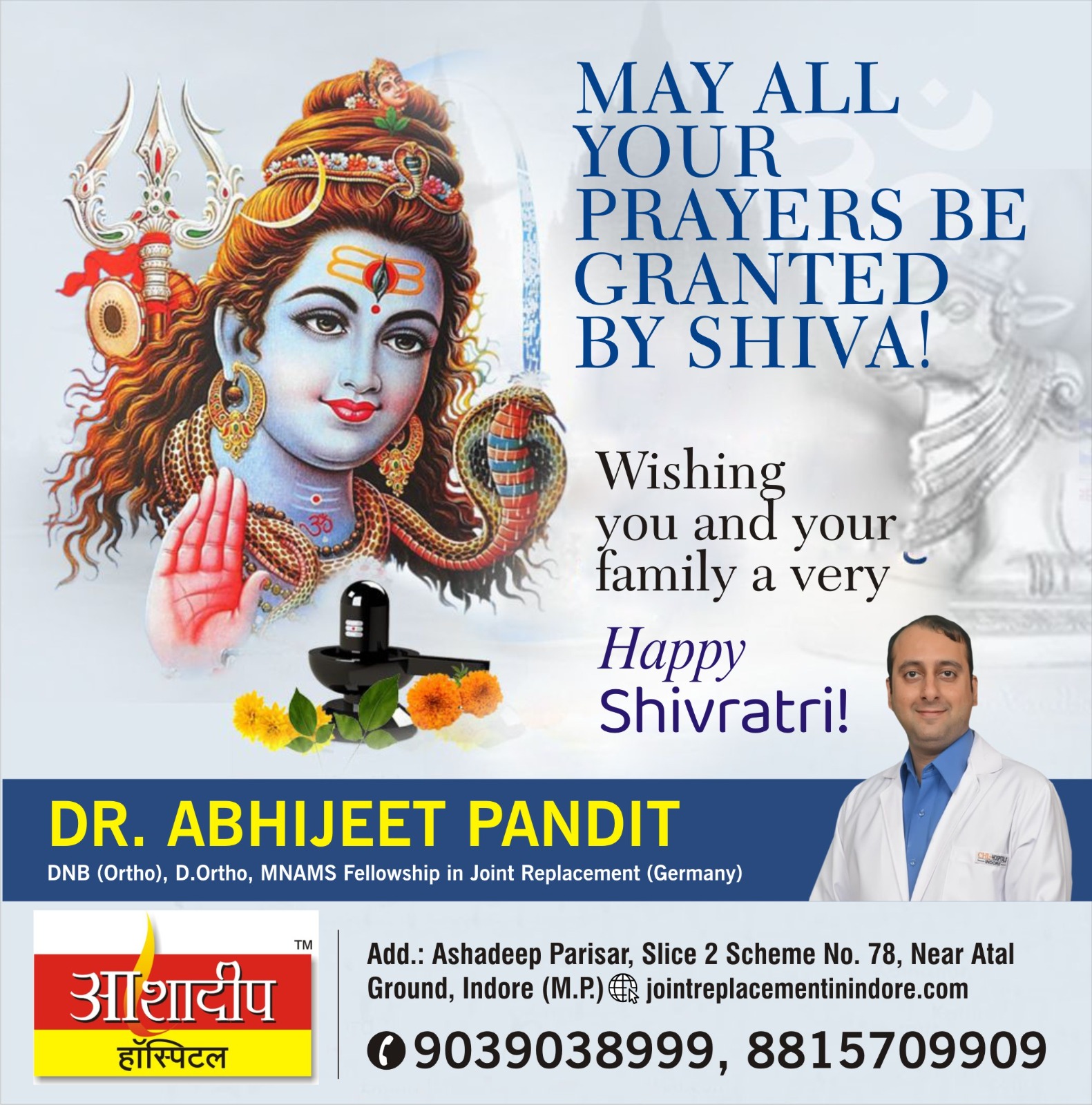 Happy Mahashivratri