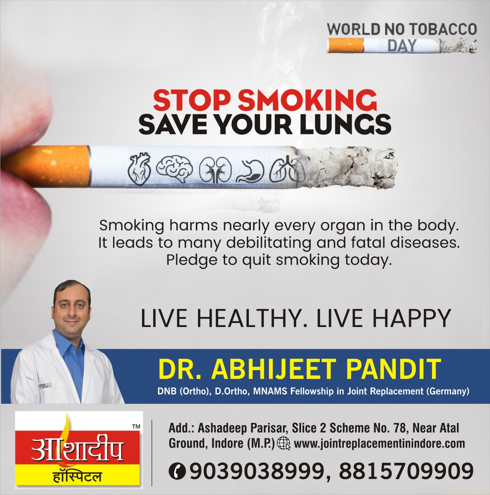 World No Tobacco Day